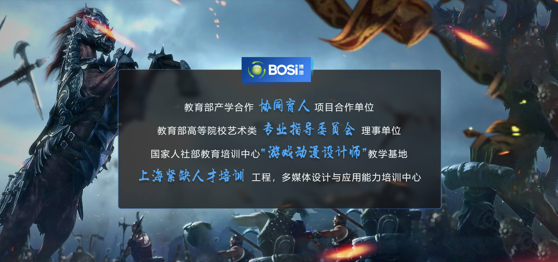 ky888设计