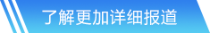 k1体育官方网站入口