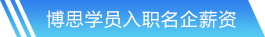 k1体育官方网站入口